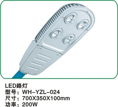 专业压铸照明解决方案 佛山市南海区大沥欢庆五金制品厂LED灯壳及配套产品全览