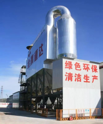 点亮绿色未来 金隅集团再添9家国家级绿色制造企业